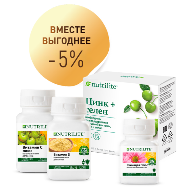 316336_discount_5.png 316336_discount_5.png